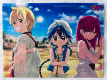 Load image into Gallery viewer, Magi - Labyrinth of Magic - Aladdin, Alibaba Saluja &amp; Morgiana - A4 Clear File
