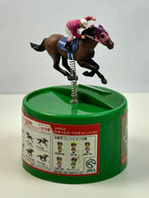 Cargar imagen en el visor de la galería, Georgia G1 Challenge Strongest GI Figure - Inari One - 1989 Horse of the Year
