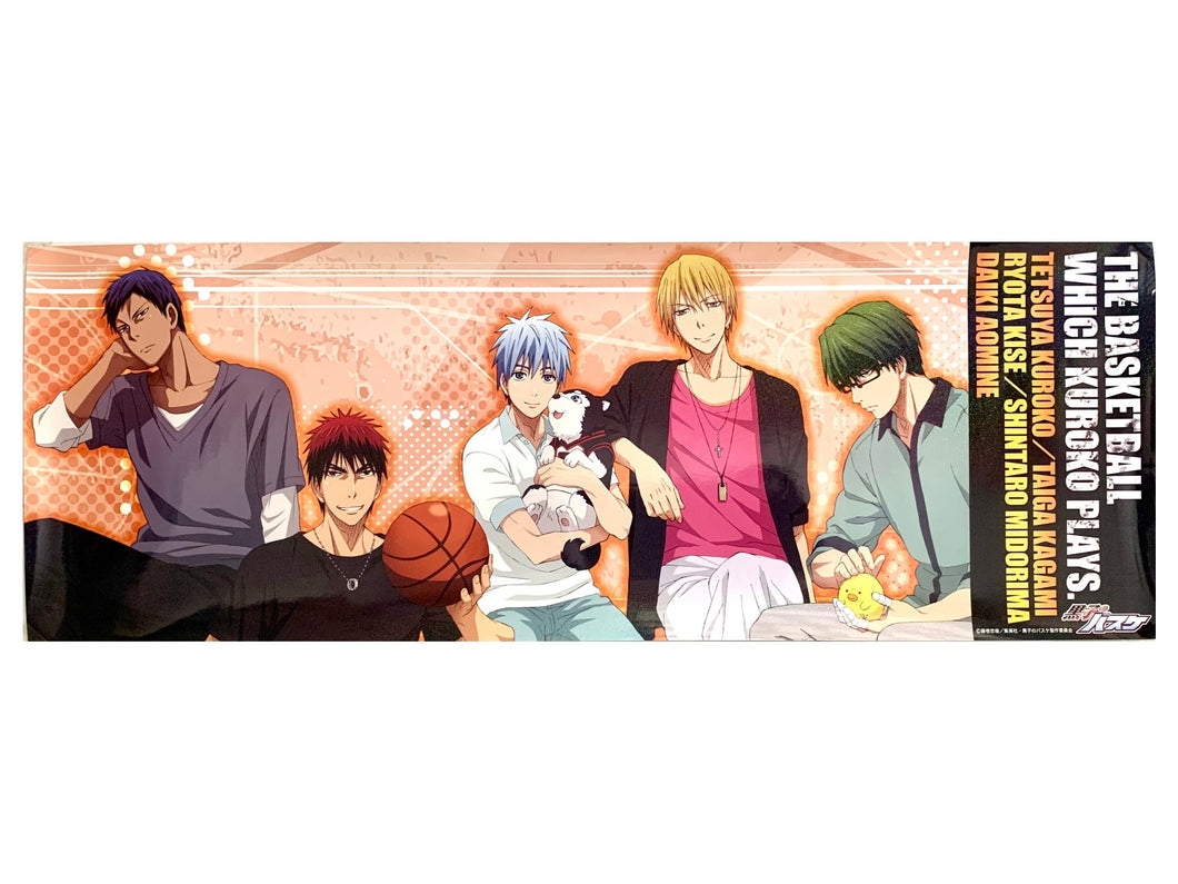 Kuroko no Basket - Aomine, Kagami, Kise, Kuroko, Midorima & Tetsuya 2-gou - Kurobas Stick Poster