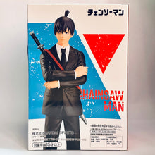 Load image into Gallery viewer, Chainsaw Man - Hayakawa Aki - Chain Spirits (Vol.2)
