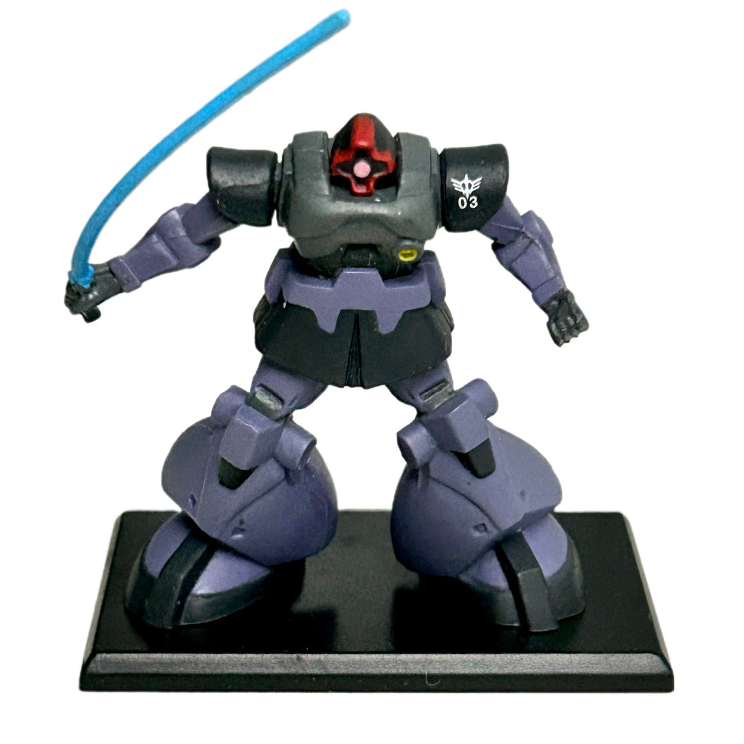 MSG - MS-09 Dom (Gaia Custom) - Trading Figure - Mobile Assault Force 03 (L1M)