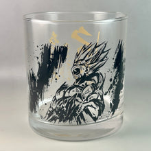 Cargar imagen en el visor de la galería, Dragon Ball Z - Son Goku SSJ - Glass - Sumi-shiki
