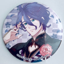 Load image into Gallery viewer, Touken Ranbu Online - Kasen Kanesada - Tourabu Can Badge Collection Vol.1
