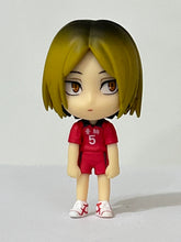 Cargar imagen en el visor de la galería, Haikyuu!! - Kozume Kenma - Trading Figure - Chibi Kyun-Chara
