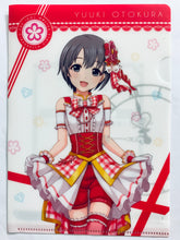 Load image into Gallery viewer, THE iDOLM@STER Cinderella Girls - Otokura Yuuki - A5 Clear File
