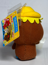 Cargar imagen en el visor de la galería, Dekirukana - Gonta-kun - Plush Mascot

