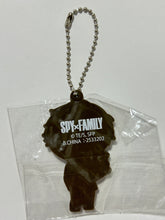 Cargar imagen en el visor de la galería, Spy × Family - Loid Forger - Rubber Mascot
