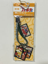 Cargar imagen en el visor de la galería, Ninja Hattori-Kun - Hanafuda Strap (2)
