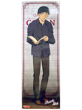 Cargar imagen en el visor de la galería, Detective Conan - Shuichi Akai - Pos x Pos Collection vol.6 - Stick Poster
