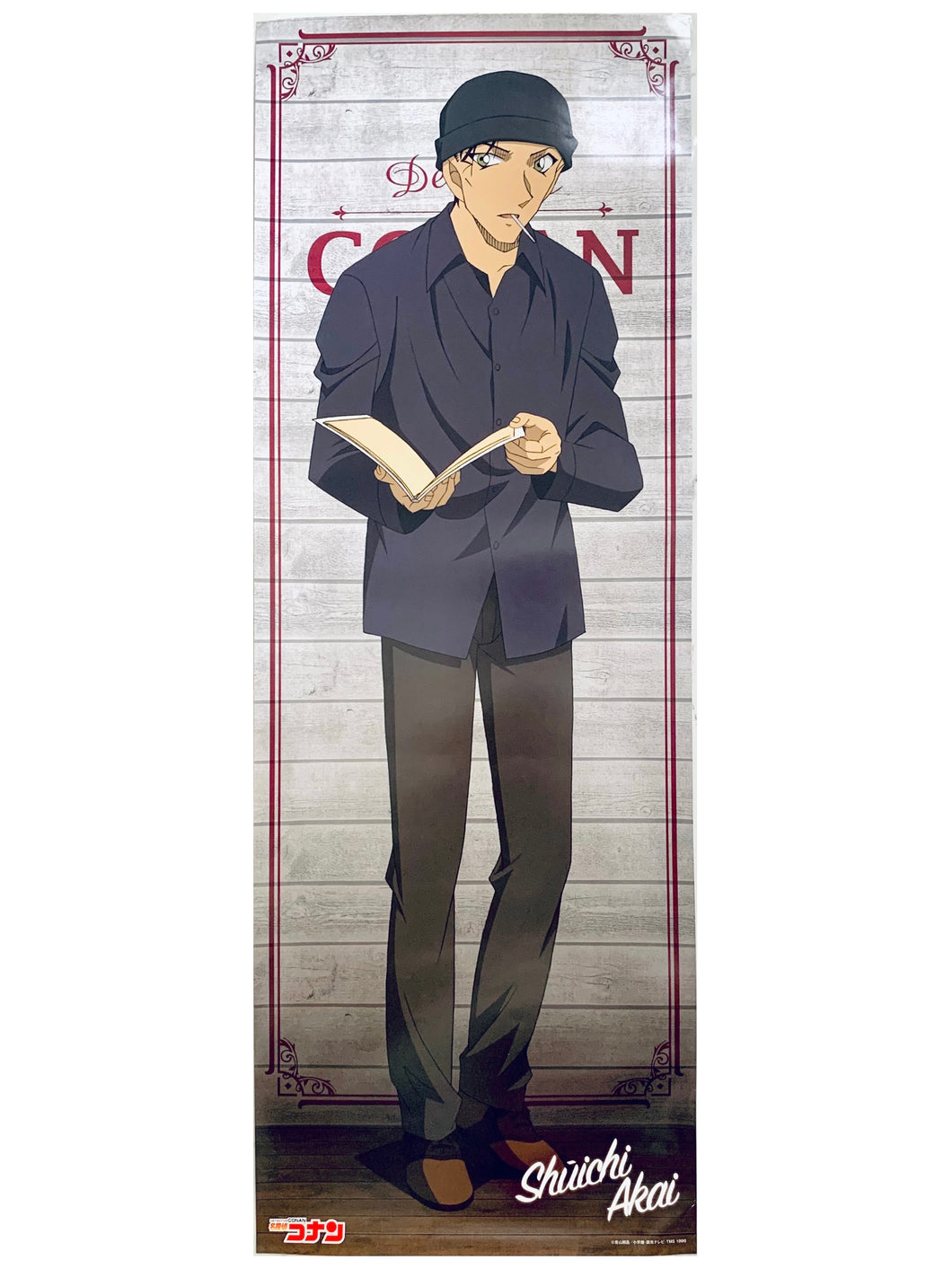 Detective Conan - Shuichi Akai - Pos x Pos Collection vol.6 - Stick Poster