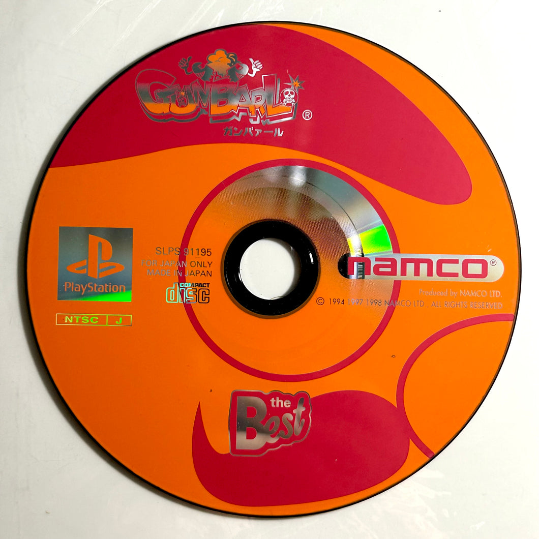 GunBarl - PlayStation - PS1 / PSOne / PS2 / PS3 - NTSC-JP - Disc (SLPS-91195)