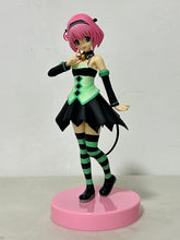 Load image into Gallery viewer, To LOVEru - Momo Belia Deviluke - Figure
