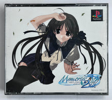Cargar imagen en el visor de la galería, Memories Off 2nd (Limited Edition) - PlayStation - PS1 / PSOne / PS2 / PS3 - NTSC-JP - CIB (SLPS-03289)
