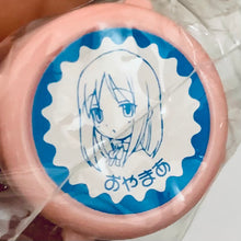 Load image into Gallery viewer, To Heart - Kurusugawa Ayaka - Multi Stamp Collection Part 2
