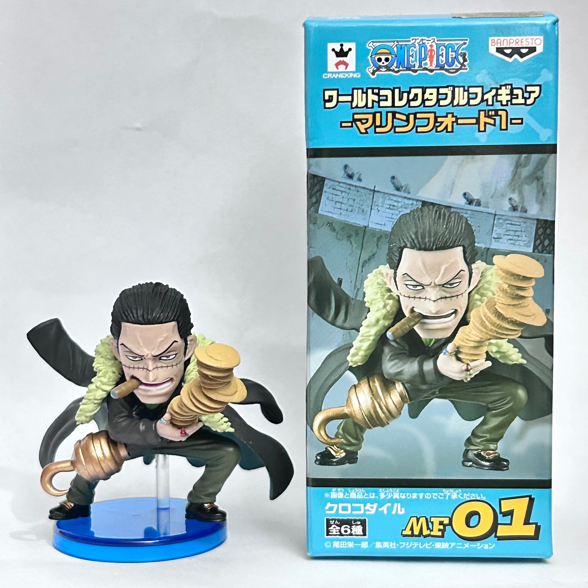 最終処分価格❗️ ワンピース　CROCODILE 36個セット Crocodile SR OP09-046 [PAR] Emperors in the New World One