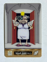 Cargar imagen en el visor de la galería, One Piece New Pirate King Gummy Trading Card 2 (Set of 22)

