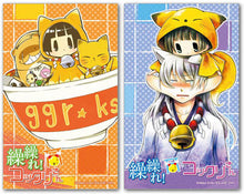 Load image into Gallery viewer, Gugure! Kokkuri-san - Sticker (Set)
