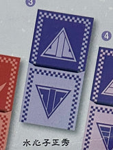 Cargar imagen en el visor de la galería, Touken Ranbu Online - Suishinshi Masahide - Mon Pocket Towel Handkerchief
