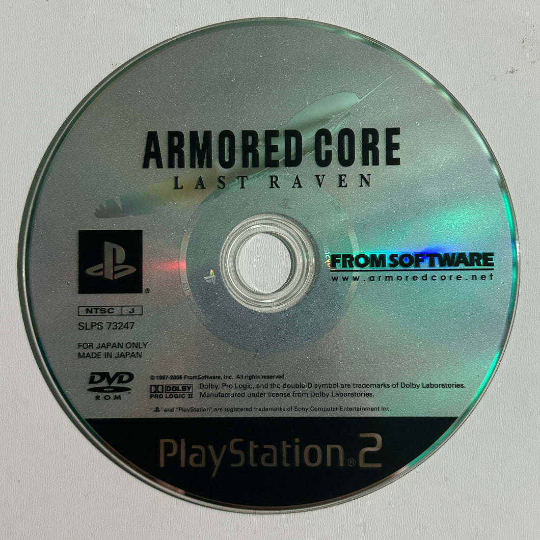Armored Core: Last Raven - PS2 - NTSC-JP - Disc (SLPS-73247)