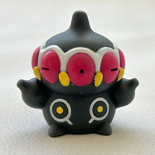 Cargar imagen en el visor de la galería, Pocket Monsters Advanced Generation - Nendoll / Claydol - Pokémon Kids Advance 7
