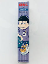 Cargar imagen en el visor de la galería, Osomatsu-san - Matsuno Ichimatsu - Mini Tapestry
