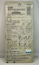 Load image into Gallery viewer, CL491 Cellular Phone Reel-in-Cord GA-KO - Strap
