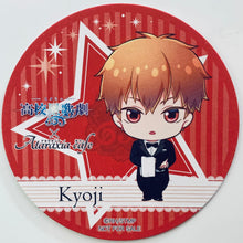 Cargar imagen en el visor de la galería, High School Star Musical x Ataraxia Cafe Limited-drawn Coaster Set (9 Pcs)
