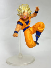 Cargar imagen en el visor de la galería, Dragon Ball Z - Son Goku SSJ2 - Trading Figure - HG
