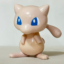 Cargar imagen en el visor de la galería, Pocket Monsters - Mew - Bobble- head Figure
