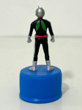 Cargar imagen en el visor de la galería, Kamen Rider Shin Ichigo - Bottle Cap Figure - No. 3
