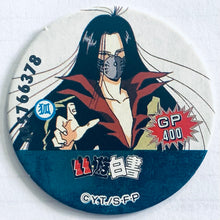 Cargar imagen en el visor de la galería, Yu Yu Hakusho - Menko Romenko - Pogs - Tazos (Set of 22)
