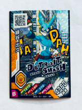 Cargar imagen en el visor de la galería, My Hero Academia: Clash! Heroes Battle - TCG - Trading Card Set
