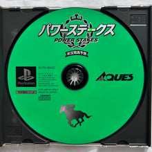 Cargar imagen en el visor de la galería, Power Stakes - PlayStation - PS1 / PSOne / PS2 / PS3 - NTSC-JP - CIB (SLPM-86032)
