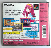Cargar imagen en el visor de la galería, Tokimeki Memorial Private Collection - PlayStation - PS1 / PSOne / PS2 / PS3 - NTSC-JP - CIB (SLPM-86001)

