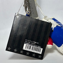Load image into Gallery viewer, Creed (film) - Rocky VII 7 - Glove Keychain
