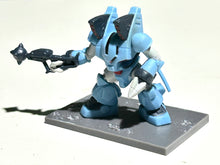 Load image into Gallery viewer, MS-X - MS-13 Gasshia - Trading Figure [L14]
