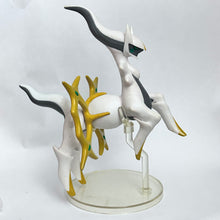Load image into Gallery viewer, Pokémon - Arceus - Figure
