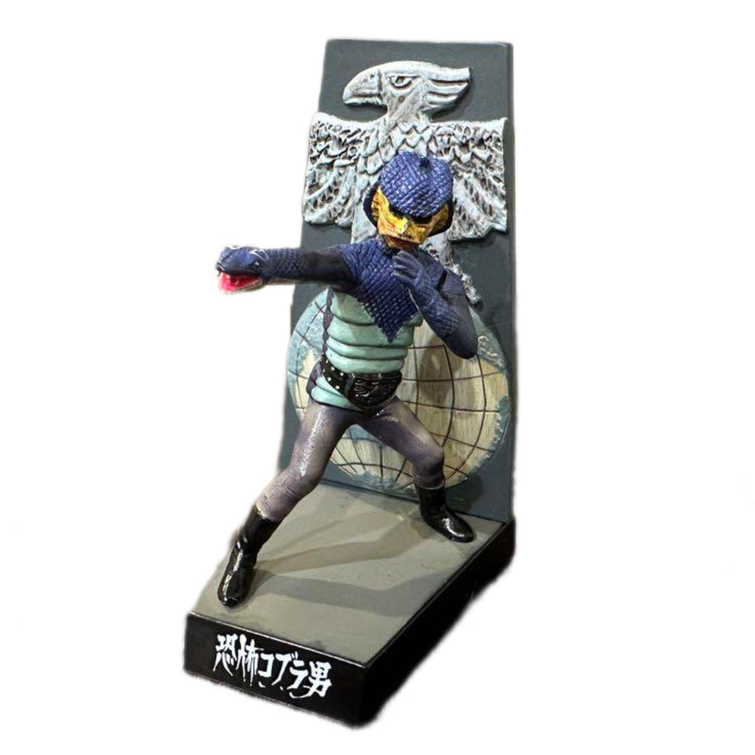 Kamen Rider - Remodeled Cobra Man - Trading Figure - KR Monster Directory 2