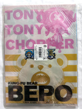 Cargar imagen en el visor de la galería, One Piece Film Z - Tony Tony Chopper, Bepo &amp; Carue - Clear File Set - Chopper Stationery
