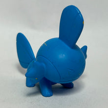 Cargar imagen en el visor de la galería, Pokémon - Mudkip - Trading Figure
