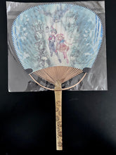 Load image into Gallery viewer, Sakura Taisen - Uchiwa - Hand Fan - Shin Aoi Tori
