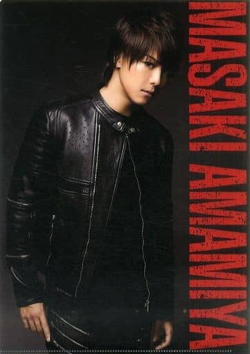 High & Low the Red Rain - Masaki Amemiya (TAKAHIRO) - A4 Clear File - Movie Ticket Bonus