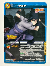 Load image into Gallery viewer, Naruto Shippuden - NR09[P]: Sasuke Uchiha - TCG
