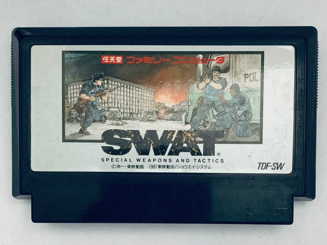 SWAT: Special Weapons and Tactics - Famicom - Family Computer FC - Nintendo - Japan Ver. - NTSC-JP - Cart (TDF-SW)