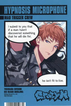 Cargar imagen en el visor de la galería, Hypnosis Mic -Division Rap Battle- - Busujima Mason Rio - Illustration Card
