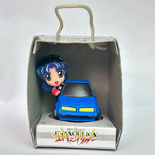 Load image into Gallery viewer, Neon Genesis Evangelion - Katsuragi Misato - SSE Bottle Cap Figure
