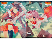 Cargar imagen en el visor de la galería, To Heart 2 Another Days - Kousaka Tamaki &amp; Kouno Harumi - Shitajiki - A4 Pencil Board - C70 / Monthly Shonen Blood
