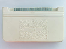 Cargar imagen en el visor de la galería, Deadly Duck - Commodore VIC-20 - NTSC - Cartridge
