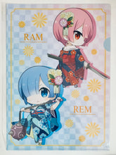 Cargar imagen en el visor de la galería, Re: Life in a different world from zero - Rem &amp; Ram (SD) - A4 Clear File - Re:Zero Campaign - 2nd UFO Catcher Play Bonus
