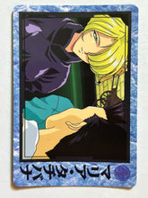 Cargar imagen en el visor de la galería, Sakura Wars - Trading Card - TCG - Carddass 100 (Set of 7)
